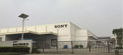 索尼广州工厂出售引发大规模罢工抗议 近4000名员工与转型阵痛